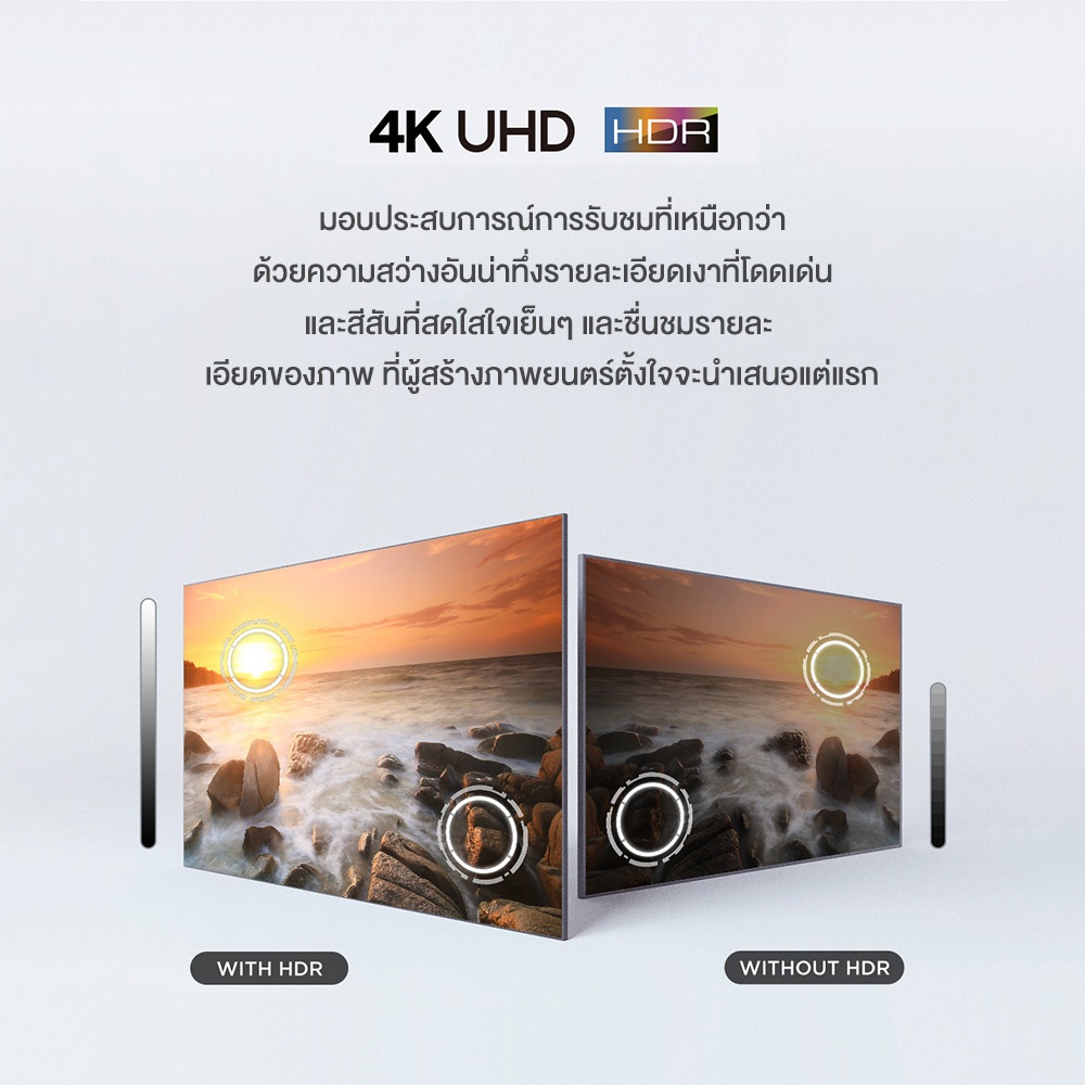 Expose ทีวี 50 นิ้ว ทีวี 55 นิ้ว สมาร์ททีวี Smart TV Android TV โทรทัศน์ LED Youtube/Nexflix WiFi 4K HDR+ รับประกัน 1ปี