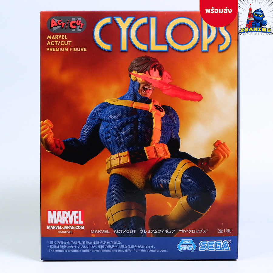 พร้อมส่ง) Marvel X-Men - Cyclops - ACT/CUT Premium Figure พร้อมส่ง) Marvel X-Men - Cyclops - ACT/CUT Premium Figure