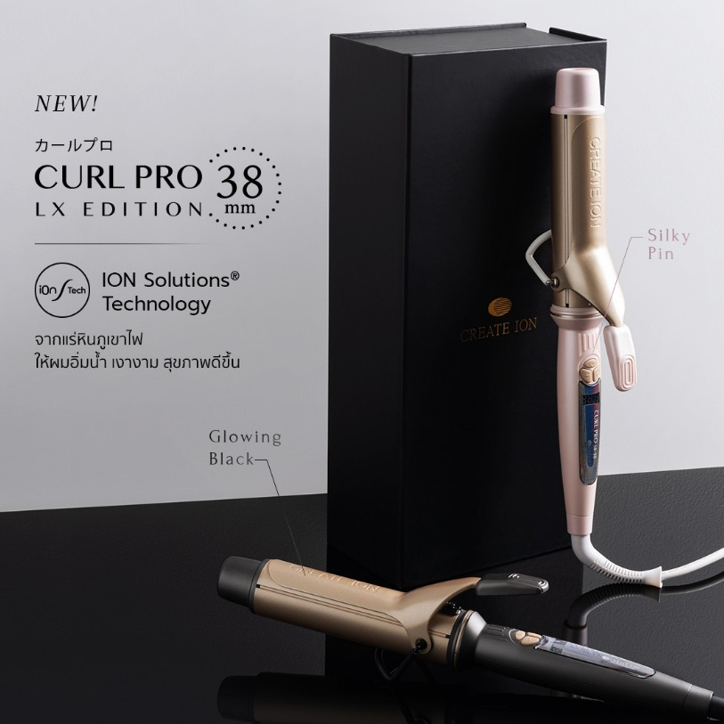 CREATE ION เครื่องม้วนผม Curl Pro 38mm LX Edition - Silky Pink | Shopee ...