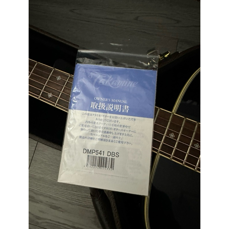 กีตาร์โปร่งไฟฟ้า Takamine DMP541 DBS since 1962 made in japan ภาค