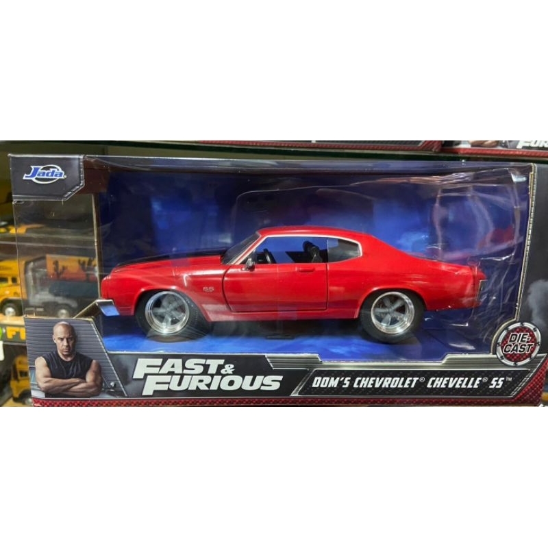 Fast And Furious Dom Chevrolet Chevelle Ss Rojo 1:24 Jada Cd | Meses sin interés