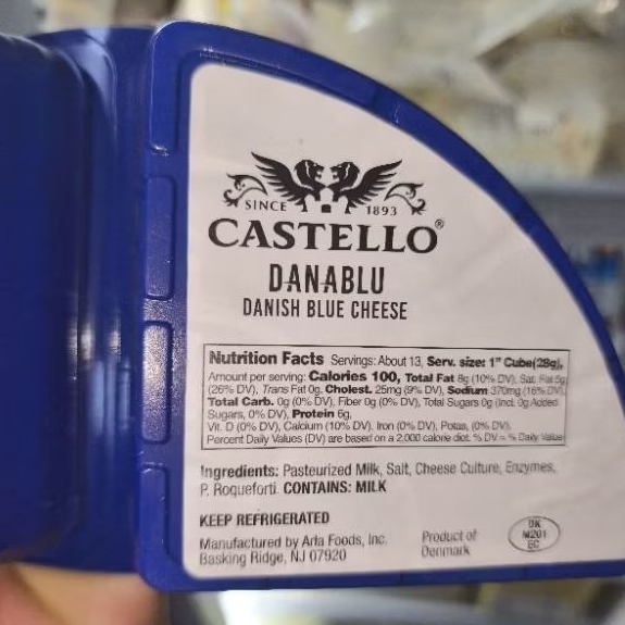 Castello Danablu Danish Blue Cheese 350g (2x175g) - บลูชีส นำเข้าจาก ...