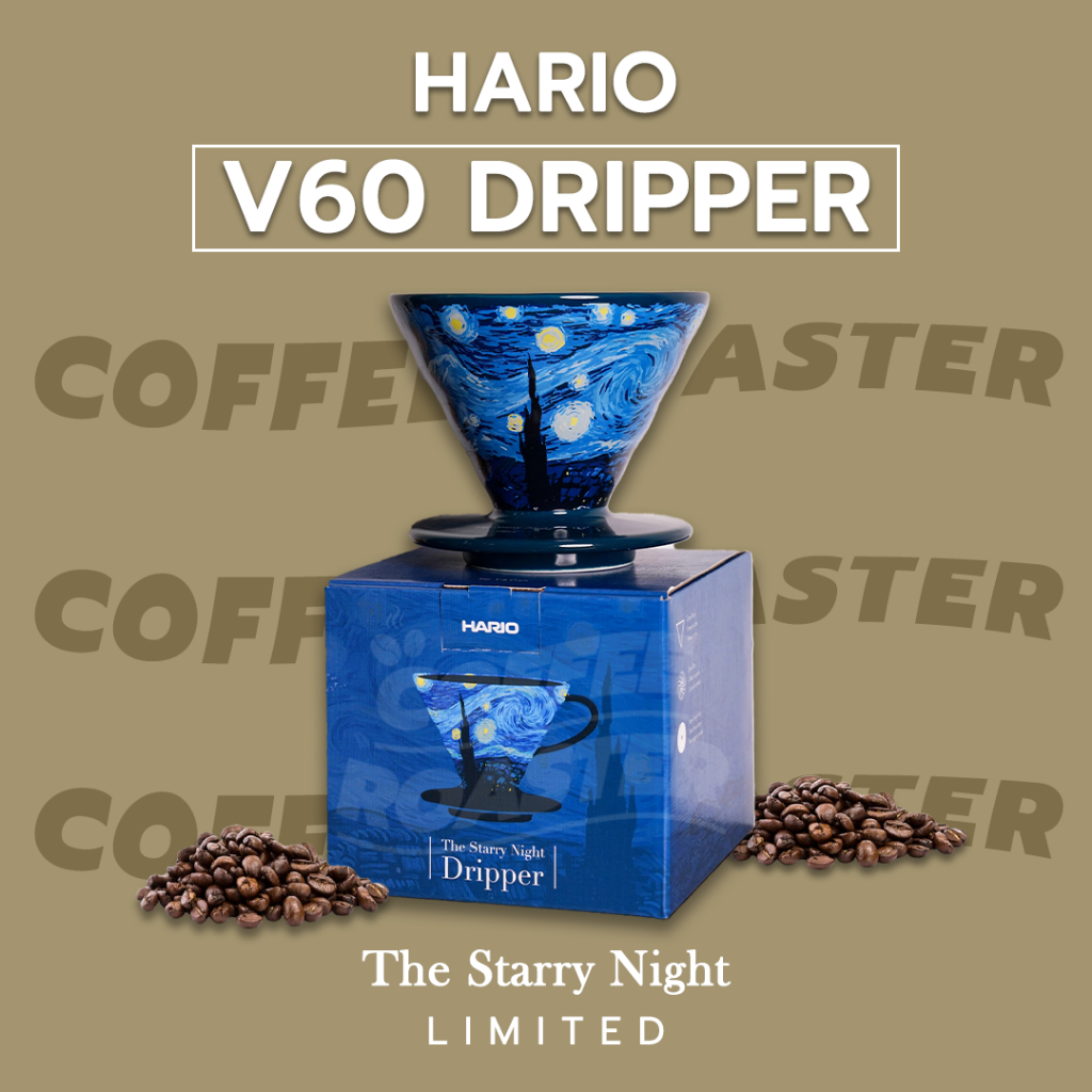 [พร้อมส่ง] Coffee Dripper Hario V60 ลายเพ้นท์ The Starry Night ของ ...