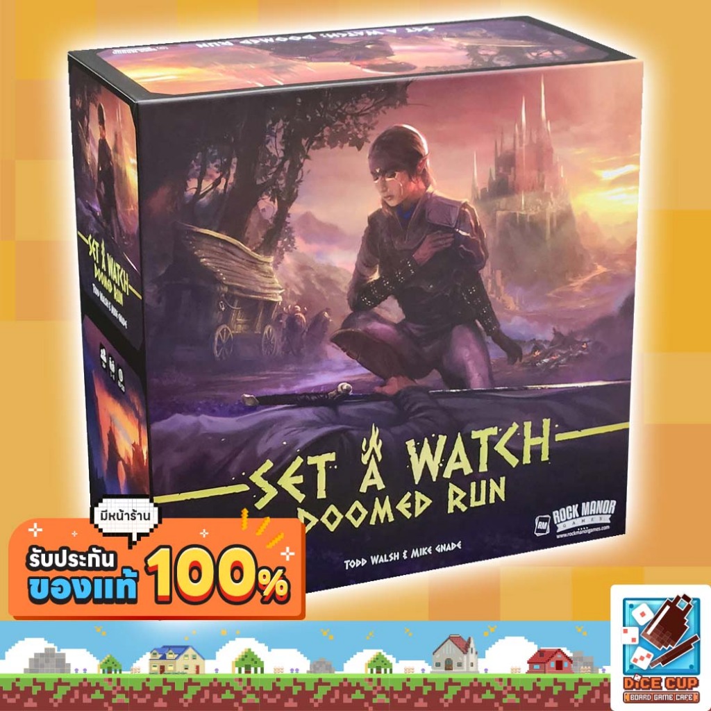 [ของแท้] Set a Watch: Doomed Run Board Game | Shopee Thailand
