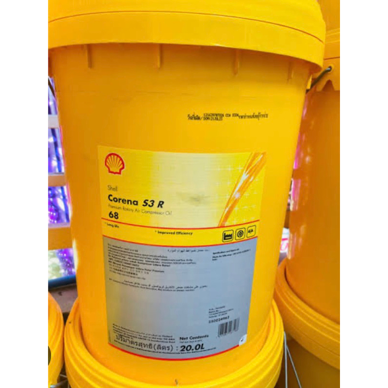 Shell Corena S3 R68 20l. | Shopee Thailand