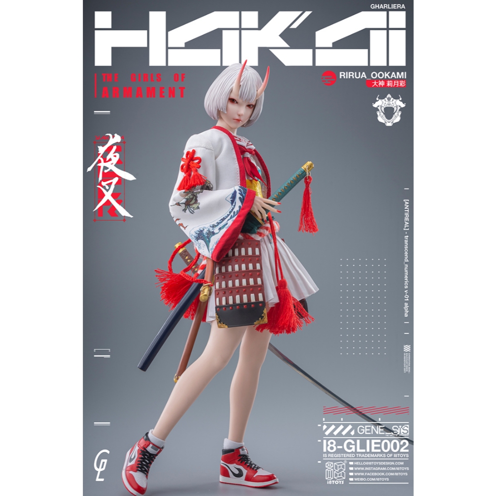 i8toys x Gharliera 1/6 : The Girls of Armament I8-GLIE002 : Rirua