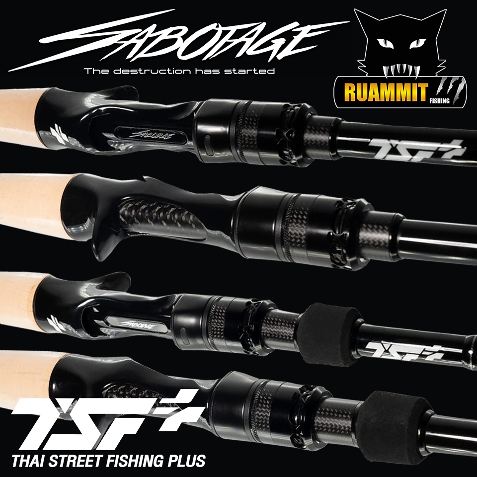 คันเบ็ดตกปลา คันตีเหยื่อปลอม TSF รุ่น SABOTAGE by THAI STREET FISHING ...
