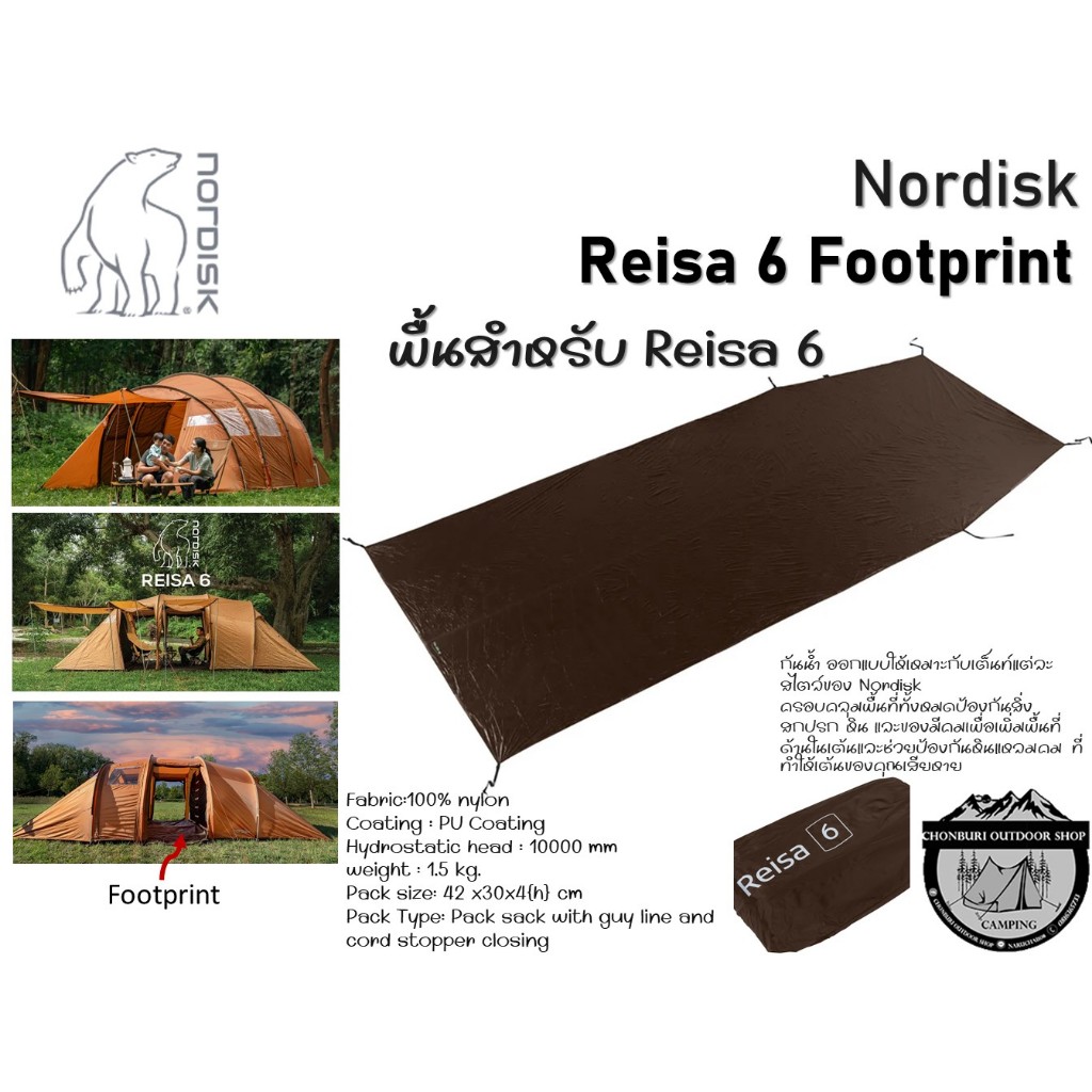 Tente Nordisk Reisa 4 – Espace, Qualité Et Durabilité