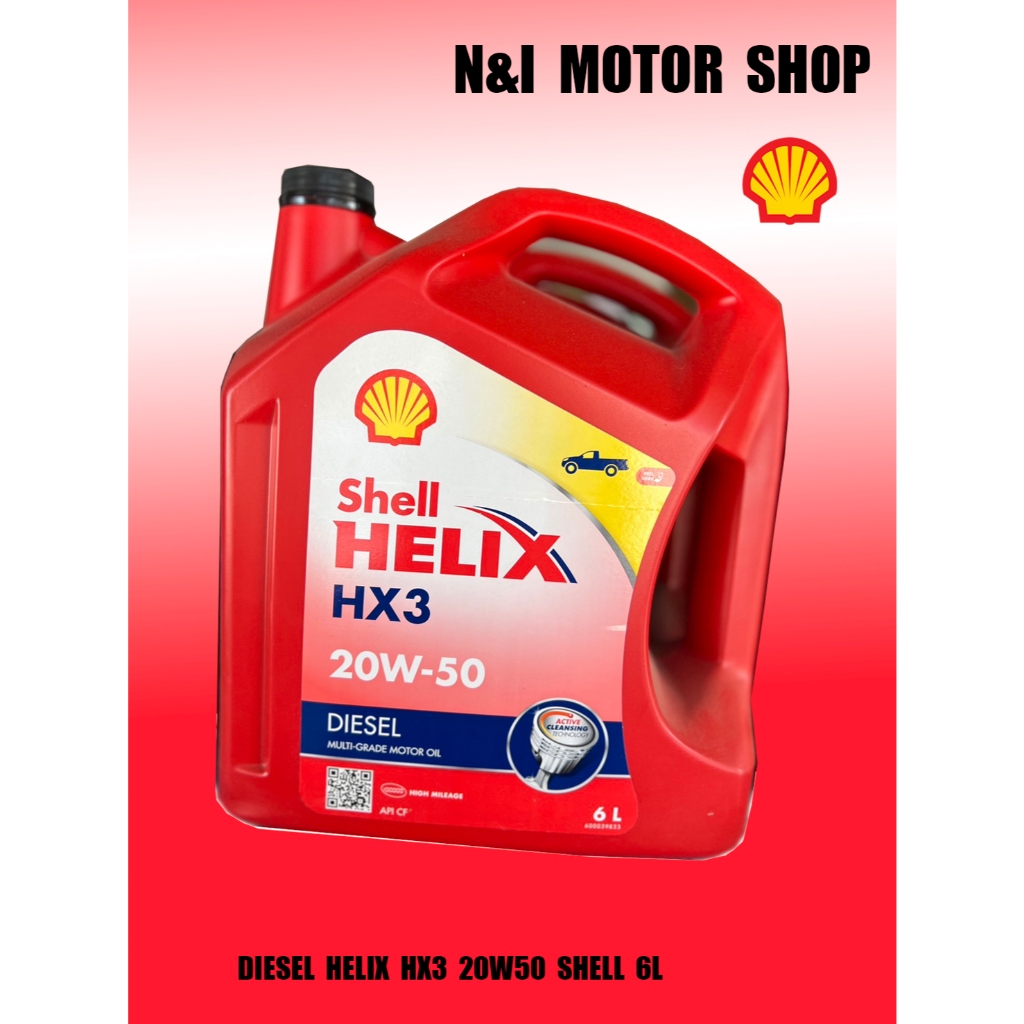 SHELL น้ำมันเครื่อง DIESEL HELIX HX3 20W50 ของแท้100% | Shopee Thailand