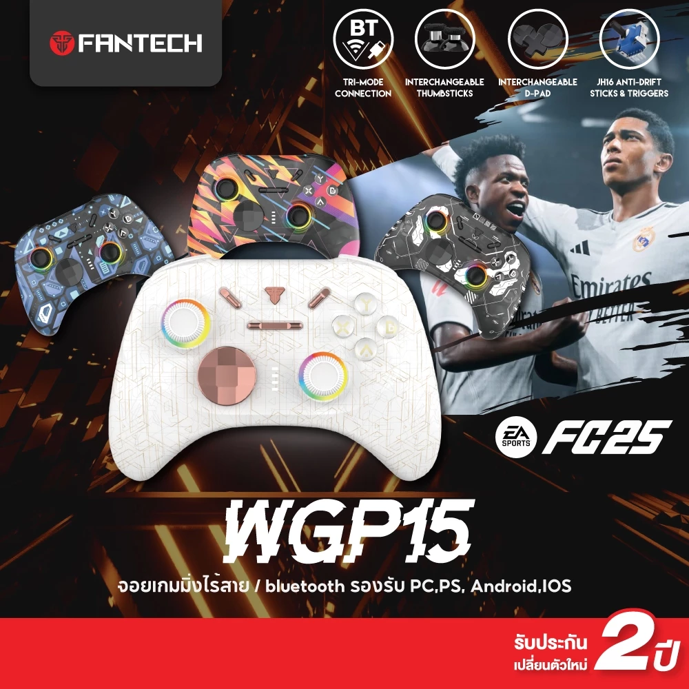 FANTECH WGP15 Wireless gaming controller จอยเกมมิ่งไร้สาย / bluetooth รองรับ PC, PS3,  Android, IOS
