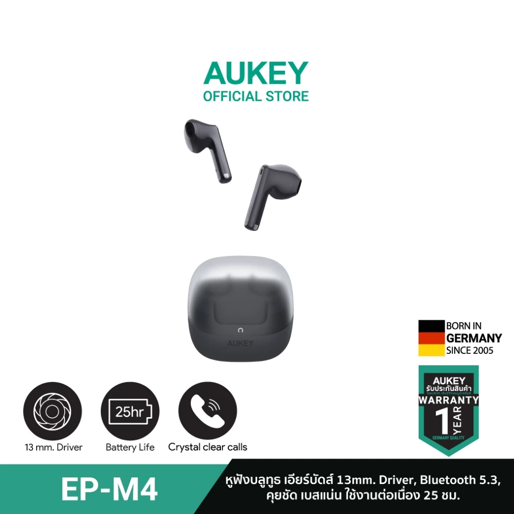 AUKEY EP-M4 Move Vibe หูฟังบลูทูธ เอียร์บัดส์ 13mm. Driver Bluetooth 5.3 IPX4 ดีไซน์สวยสะดุดตา