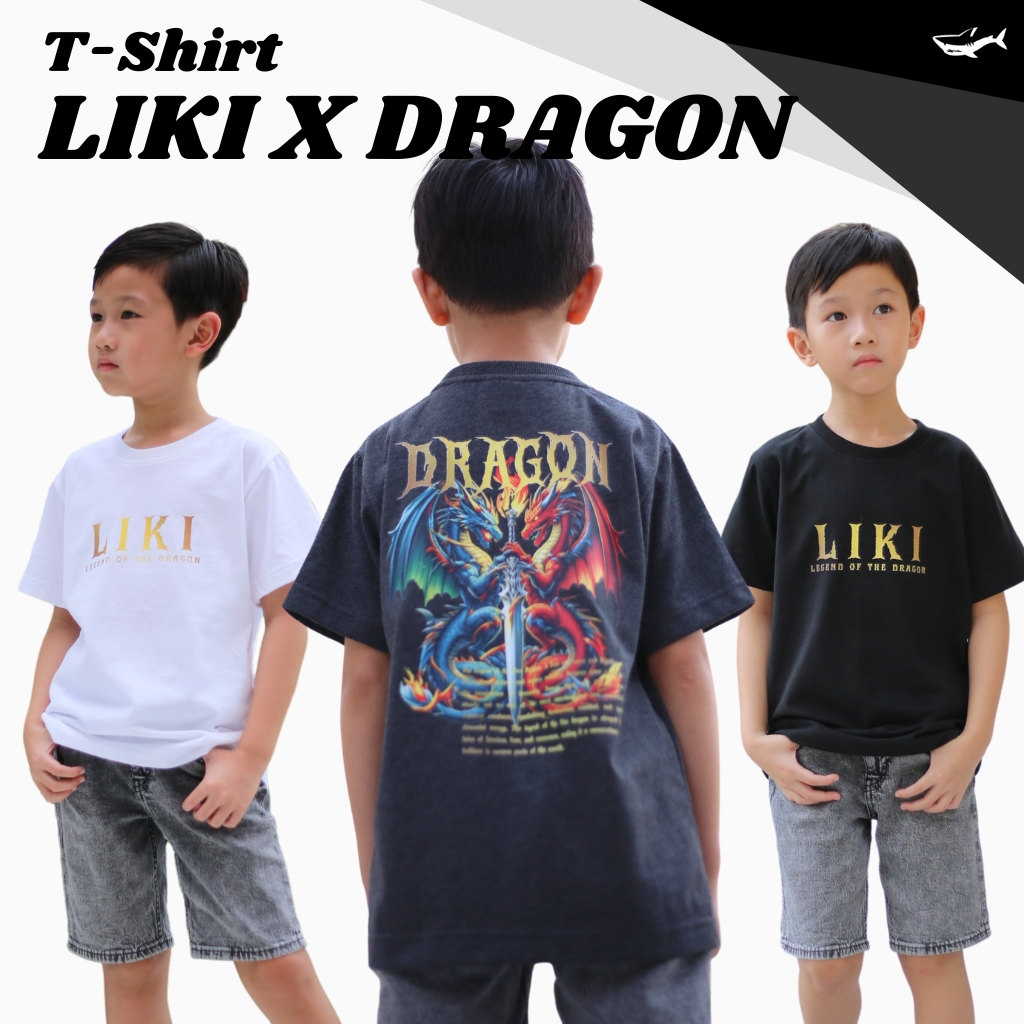 เสื้อยืดเด็ก LIKI X LEGEND OF THE DRAGON มาพร้อมลายมังกรในตำนาน ...