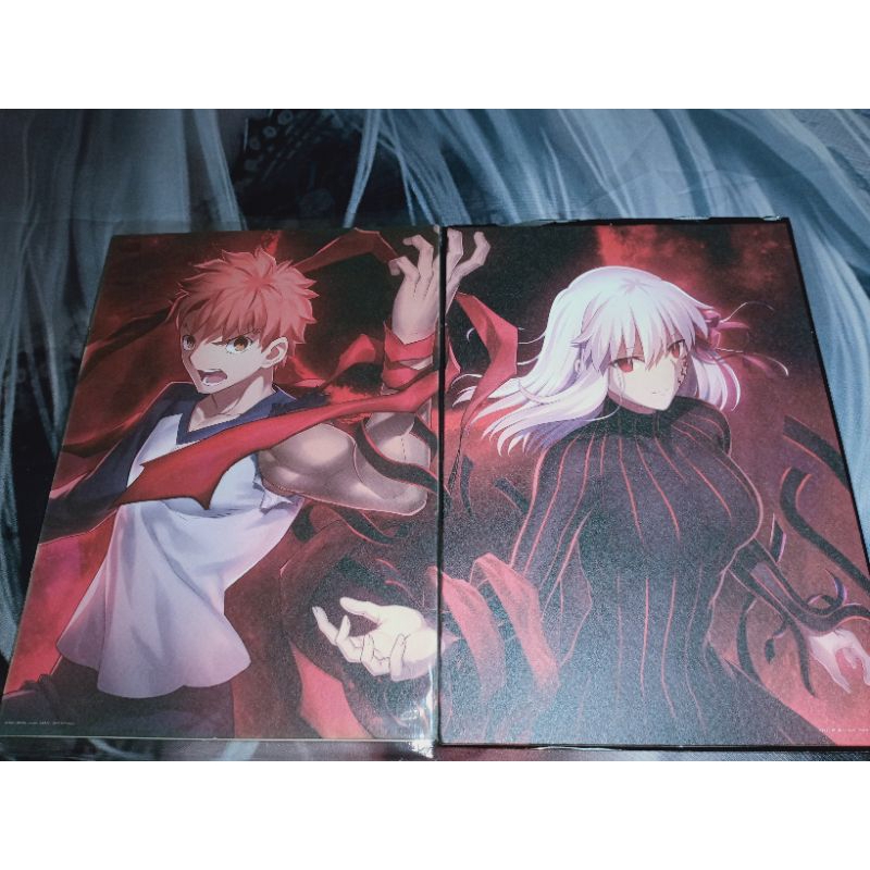 Fate/stay night Heaven’s Feel Shirou Emiya,Sakura Matou Visual Board ...