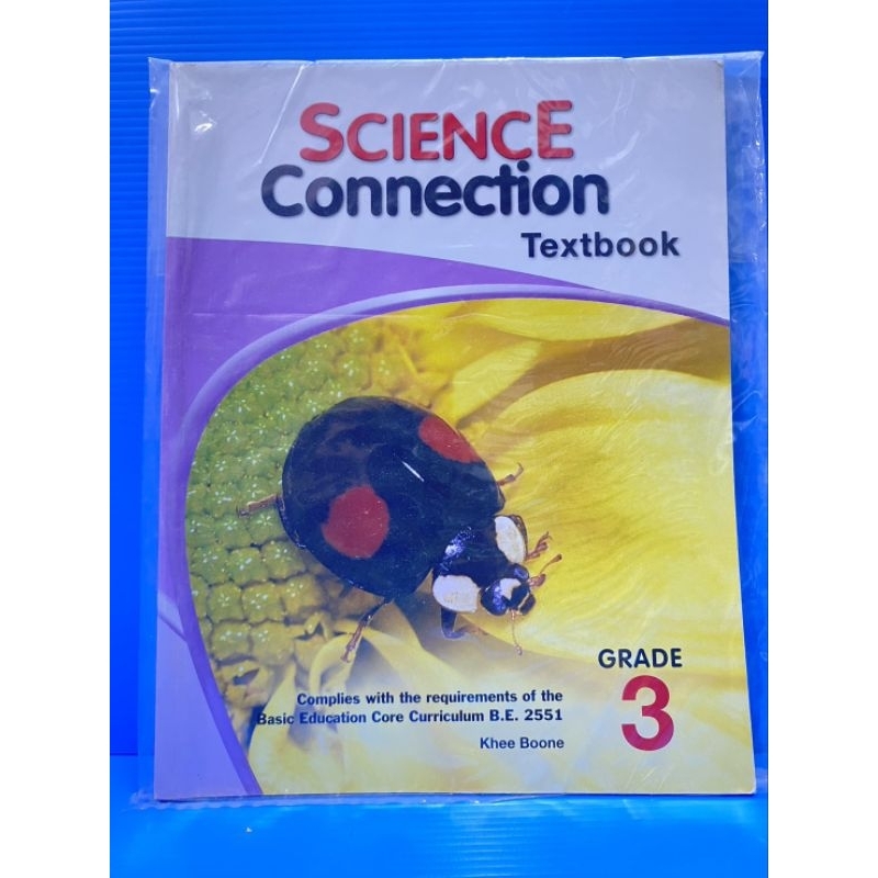 SCIENCE Connection Textbook Grade 3 | Shopee Thailand
