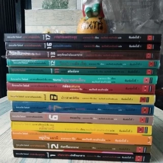 หนังสือ jbook ราคาพิเศษ | ซื้อออนไลน์ที่ Shopee ส่งฟรี*ทั่ว