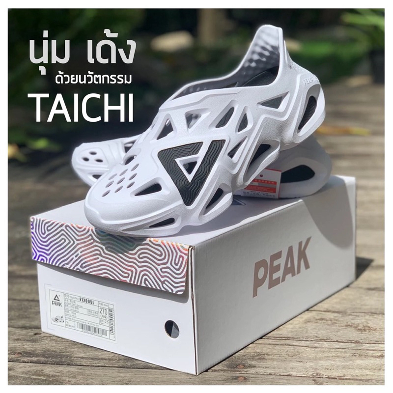 Peak Taichi Extreme รองเท้าวิ่ง แฟชั่น เดินเล่น แคมป์ เดินป่า เดินชาย 