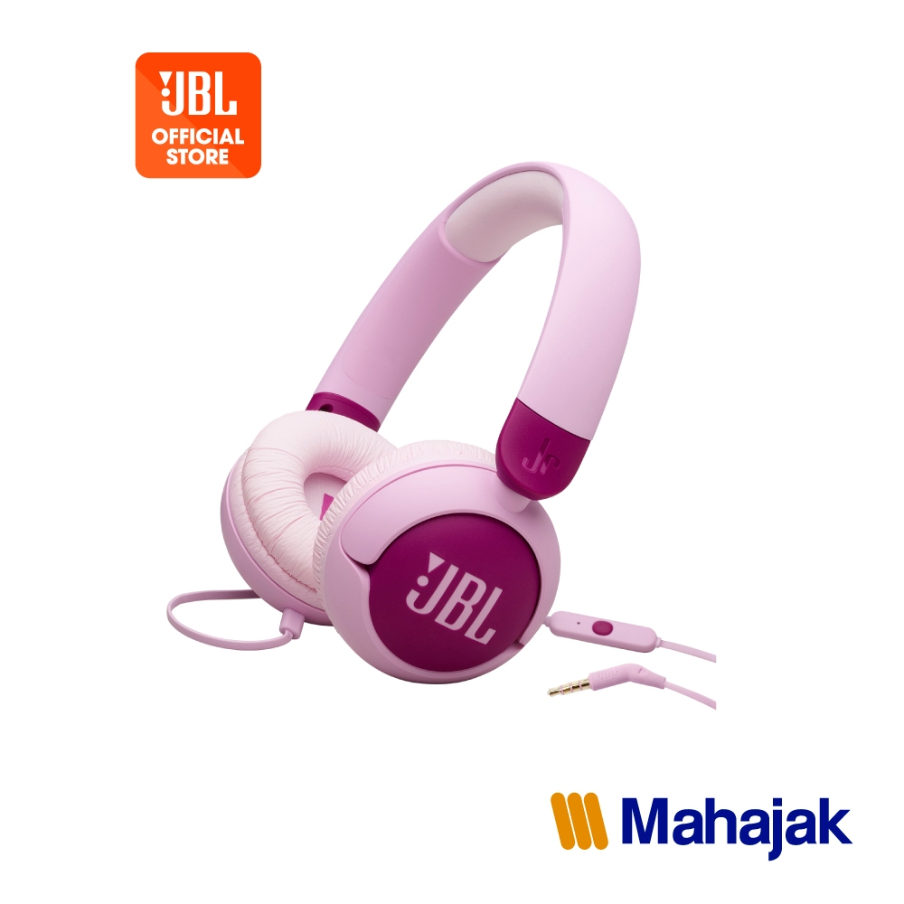 JBL JR320 หูฟังแบบครอบหูสำหรับเด็ก ใส่สบาย ปลอดภัยด้วยระบบจำกัด