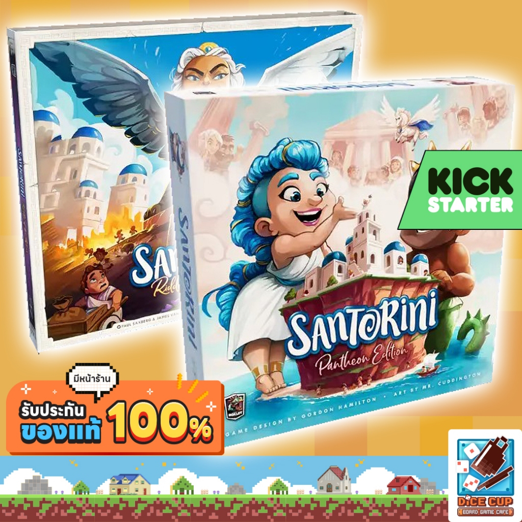[ของแท้] Santorini Pantheon Edition / Riddle of the Sphinx / Collector ...