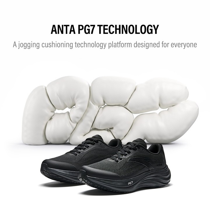 ANTA Travel 1.5 PG7 รองเท้าวิ่งคุชชั่นผู้ชาย 2E Widefoot รองเท้ากีฬา 1125A5508 Official Store — รองเท้ากีฬา แบรนด์ Anta ของแท้ 100% เช็คราคาจาก Shopee Lazada thumbnail 4