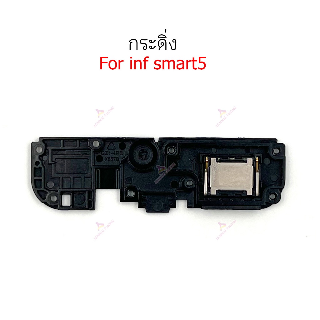 กระดิ่ง smart5 ลำโพงล่างสำหรับ infinix smart 5 Speaker Ringer Buzzer ...