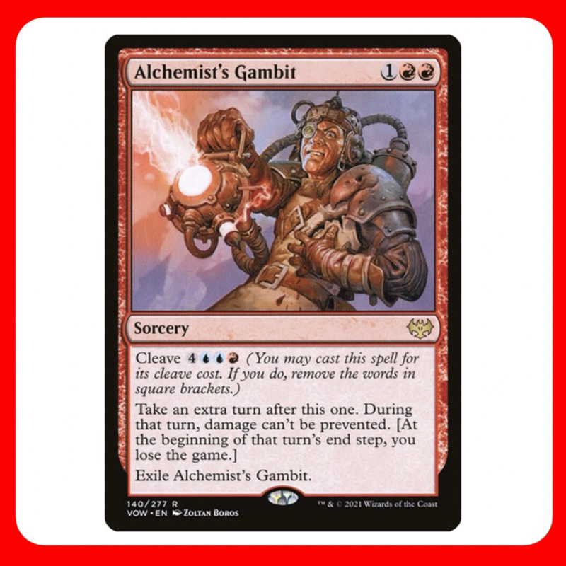 [MTG] Alchemist's Gambit [VOW] [RED] [RARE] [NORMAL] [ENG] (การ์ดเมจิค ...