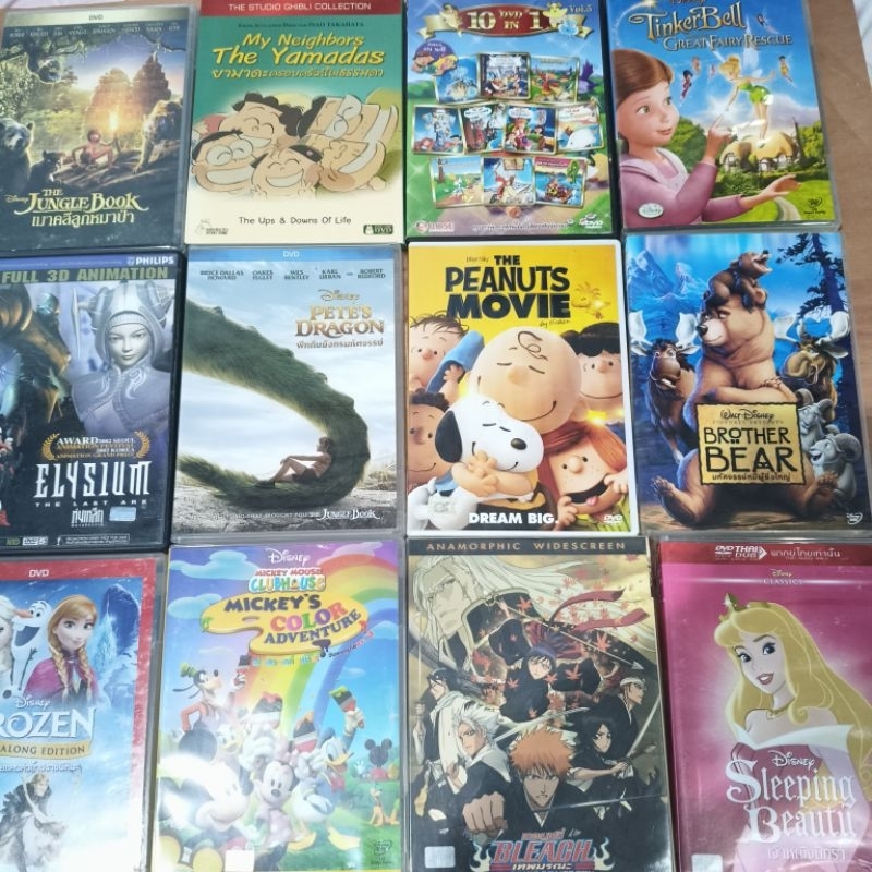 【新品激レア】ギニーピッグ全シリーズ輸入版DVD4枚セット ギニーピッグ 海外版DVD 4枚組｜Yahoo!フリマ（旧PayPayフリマ）