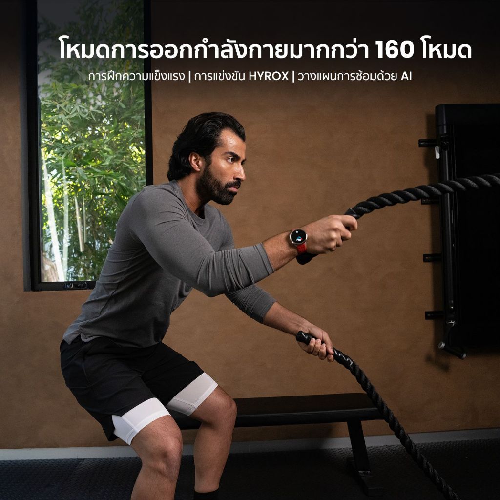 Amazfit Active 2 (Standard Version) 44mm Smartwatch พร้อมระบบGPS 5 ระบบดาวเทียม โหมดกีฬา160+ แบตนาน 19 วัน