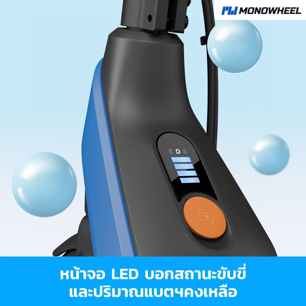 Segway Ninebot C2 Lite สกู๊ตเตอร์ไฟฟ้าเด็ก 6 - 10 ขวบ เครื่องศูนย์ MONOWHEEL ประกันสูงสุด 1 ปี #C2lite