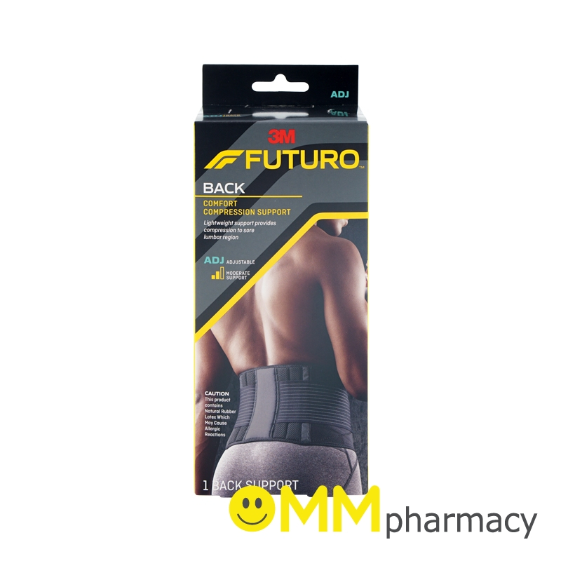 FUTURO BACK SUPPORT พยุงหลังรุ่นปรับกระชับ (ADJ)(สีดำ) | Shopee Thailand