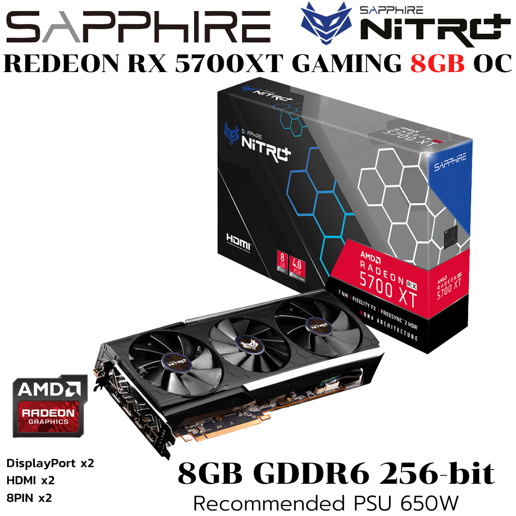SAPPHIRE NITRO+ RADEON RX 5700 XT 8G 箱無 SAPPHIRE NITRO+ RADEON