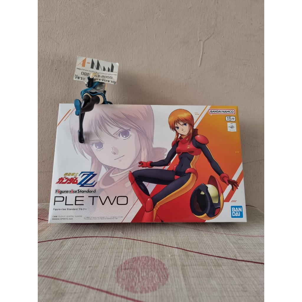 Bandai Figure-rise Standard PLE TWO Plastic Model | Shopee Thailand