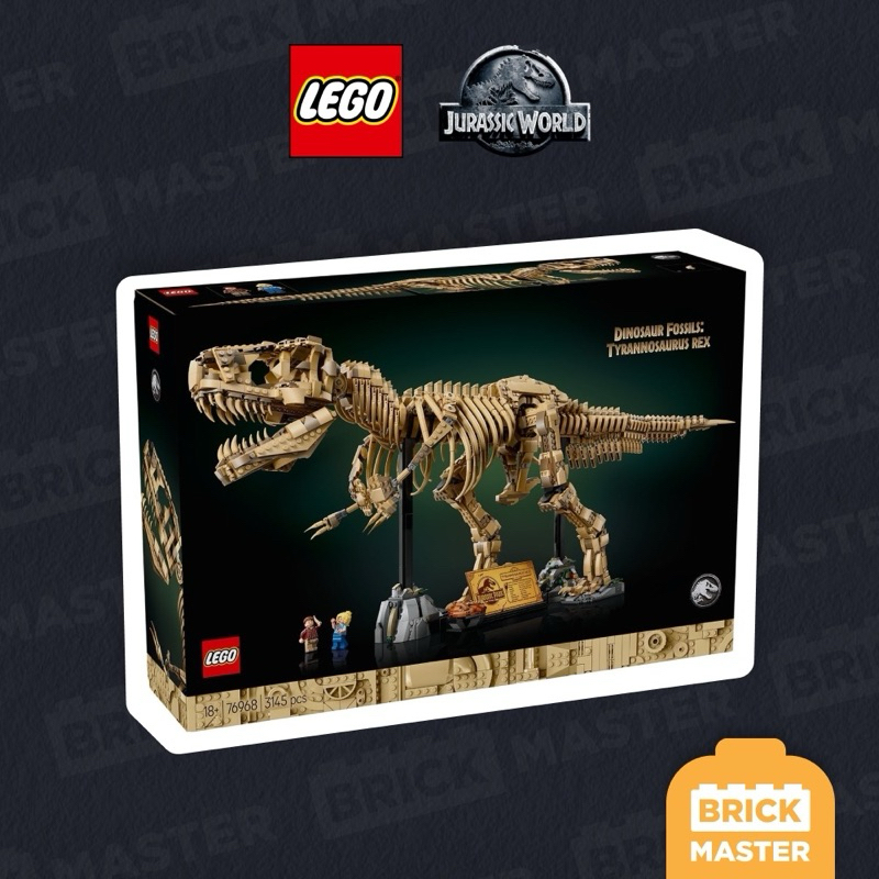 LEGO JURASSIC WORLD 76968 : Dinosaur Fossils: Tyrannosaurus Rex (เลโก้ ...