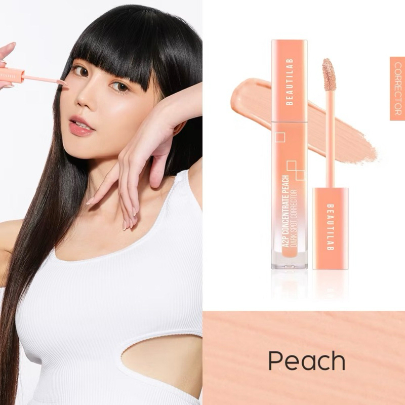 *มีเบอร์02*BEAUTILAB A2P Retouch Brightening Concealer & Peach ...