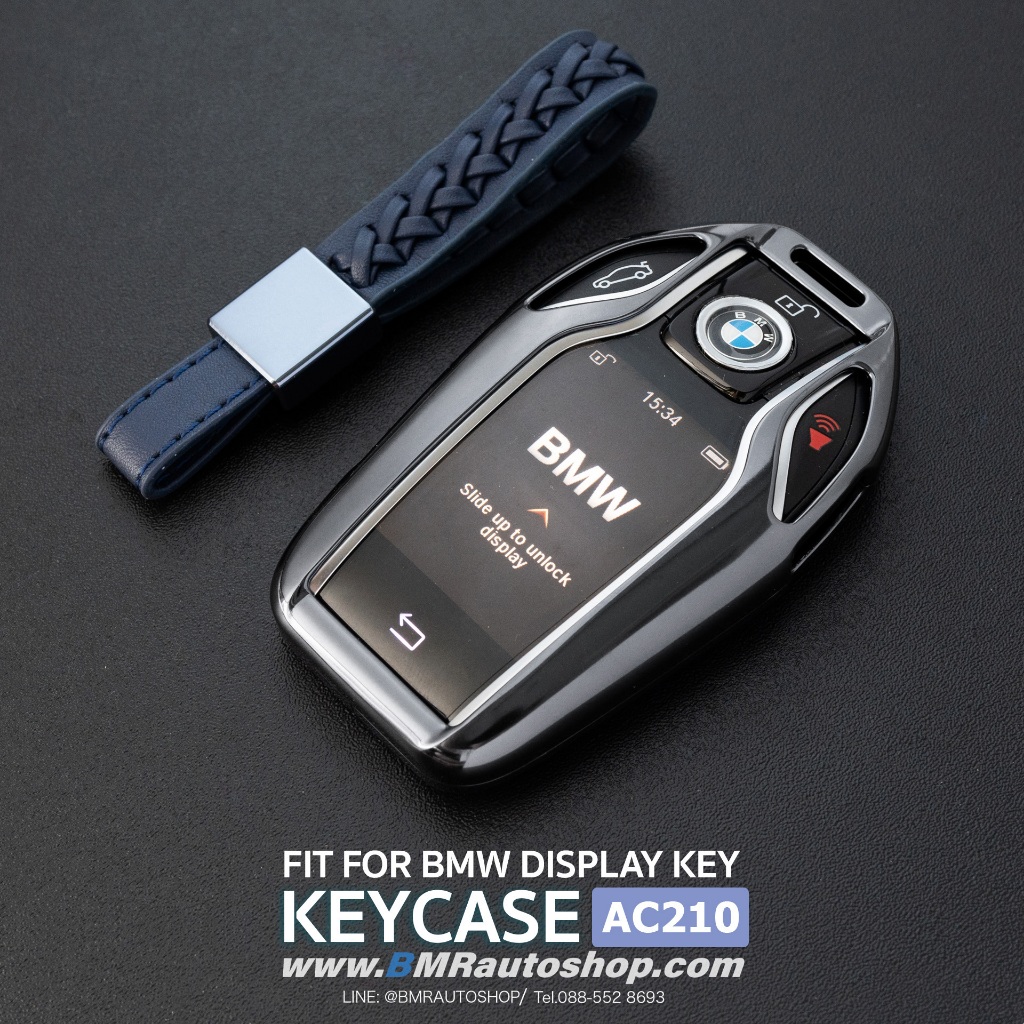 เคสกุญแจดิสเพล BMW Display key รุ่น AC210 Light Blue เคสกุญแจ BMW ...