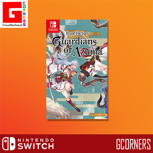 Nintendo Switch เกม Rune Factory Guardians of Azuma ( ENG ) Shopee Thailand
