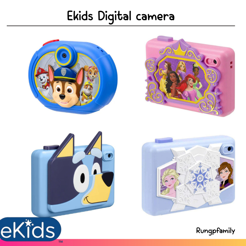Ekids Digital camera กล้องดิจิตอลเด็กเล็กจาก USA ถ่ายได้จริง เก็บได้ถึง ...