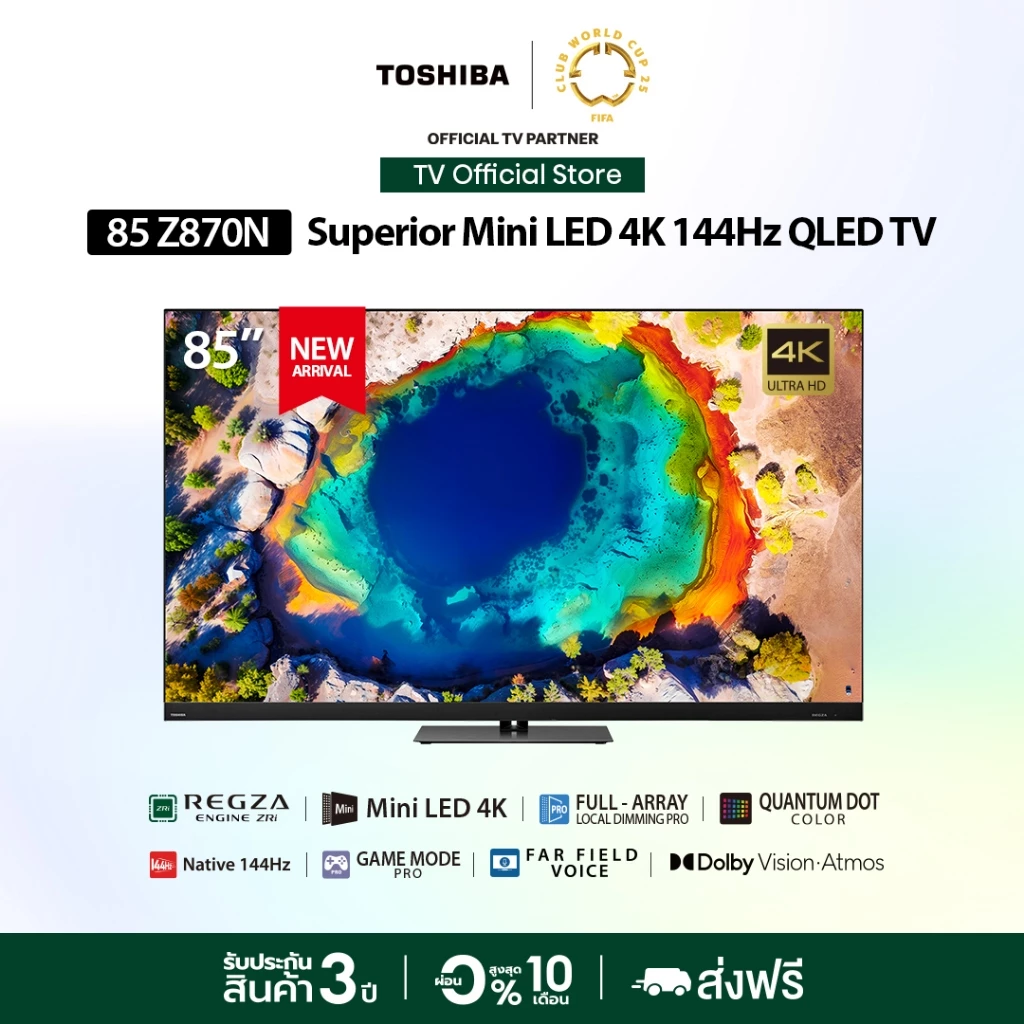 TOSHIBA