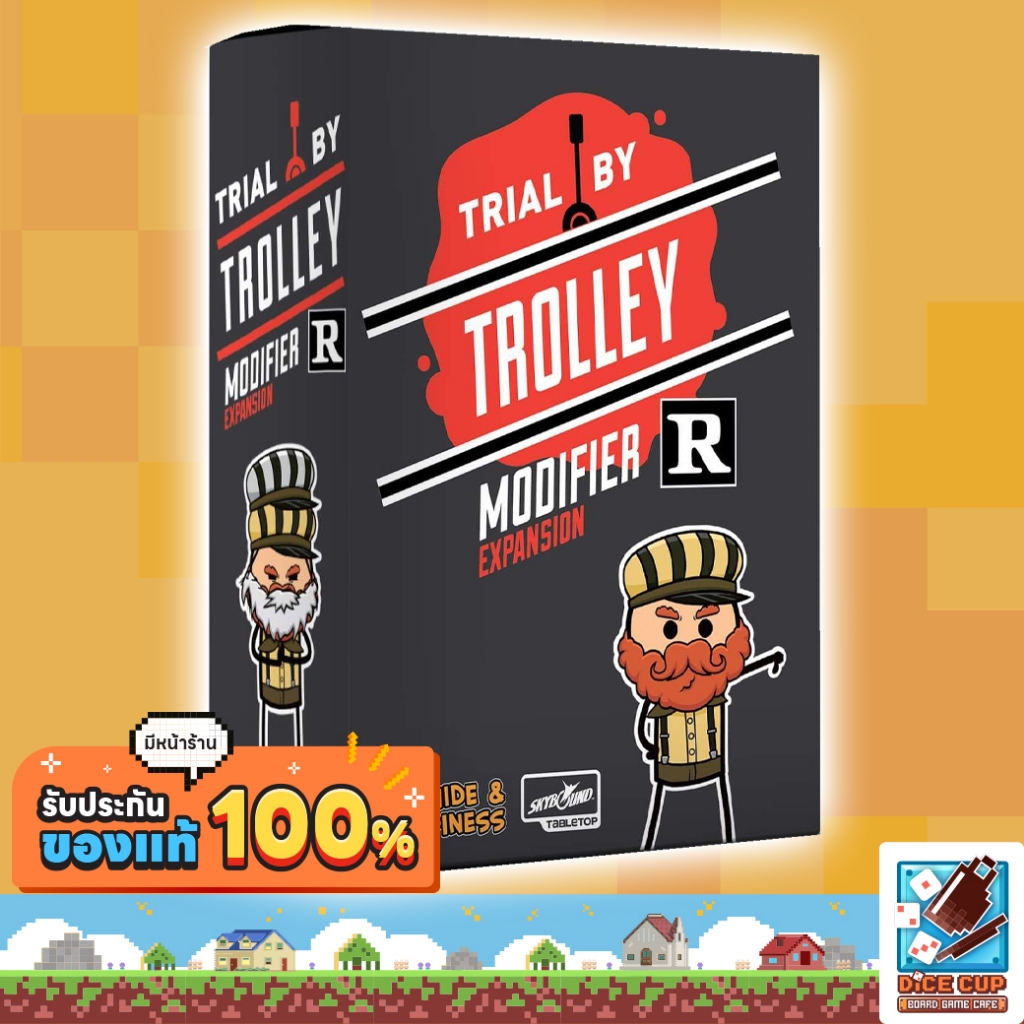 Skybound Trial By Trolley: Espansione Modificatori R-Rated (100 Carte) – Gioco Da Tavolo Per Adulti, Richiede Il Mazzo Base