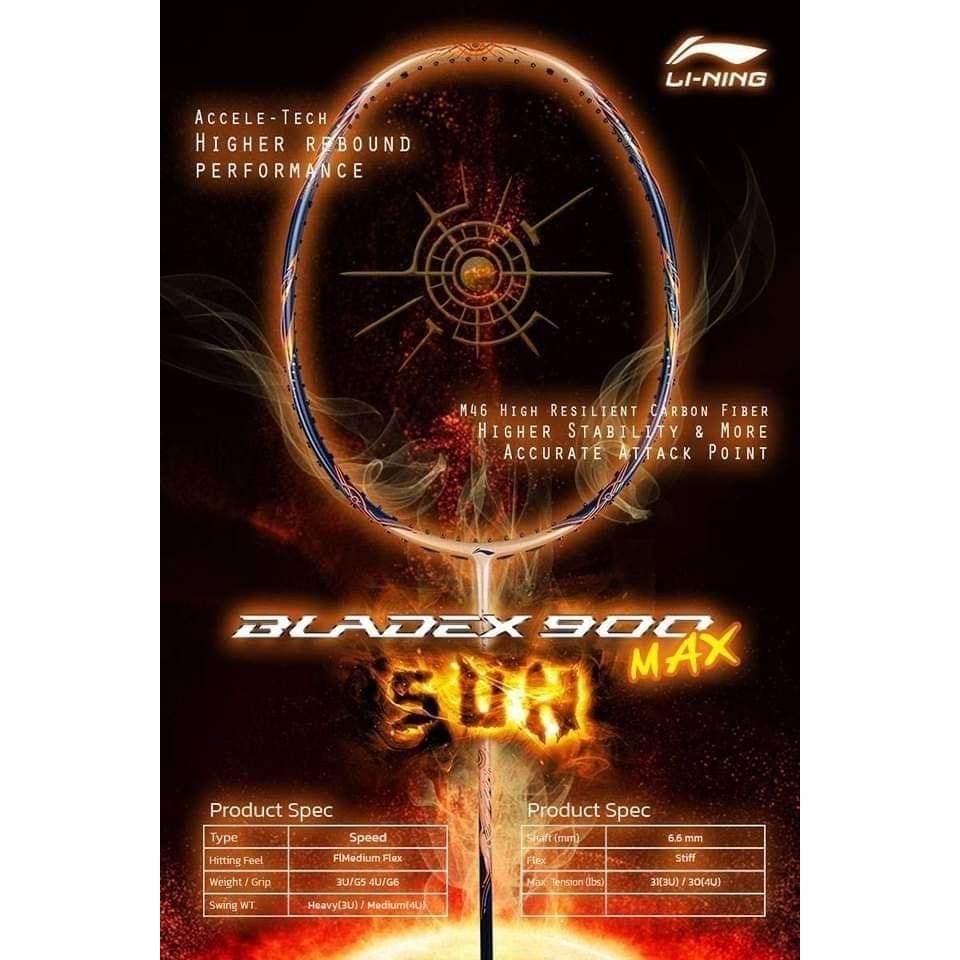 ไม้แบด LINING BLADEX 900 MAX SUN แถมเอ็น กริป box set พร้อมใบรับประกัน ...