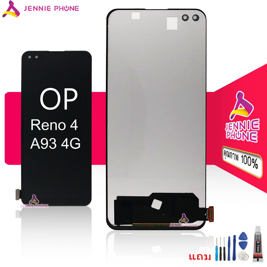 หน้าจอ Reno4 A93 4G incell สำหรับ oppo A93 4G Reno 4 จอชุด อะไหล่มือถือ ...