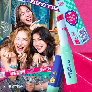(ลิปออยล์เนื้อบาล์ม) BWB Bestie Lip Balm