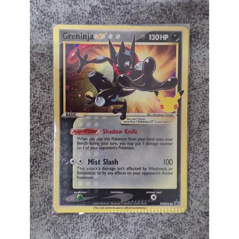 Greninja Gold Star HUGE CRIMP ERROR SWSH 144 Celebrations Pokemon TCG ...