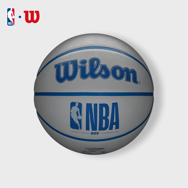 WILSON NBA DRV Outdoor ลูกบาสเกตบอล Size 7 WTB9302XB07 Official Store ...
