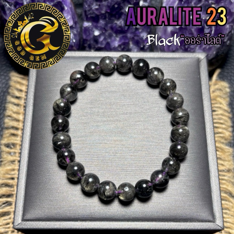 G0316-2 ข้อมือหินแบล็คออร่าไลต์ 23 (Black Auralite 23) พลังครอบจักรวาล ...