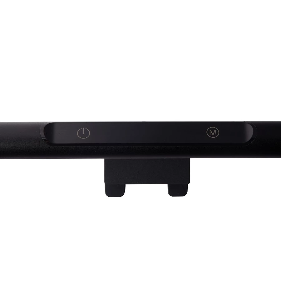 Philips Monitor Light Bar