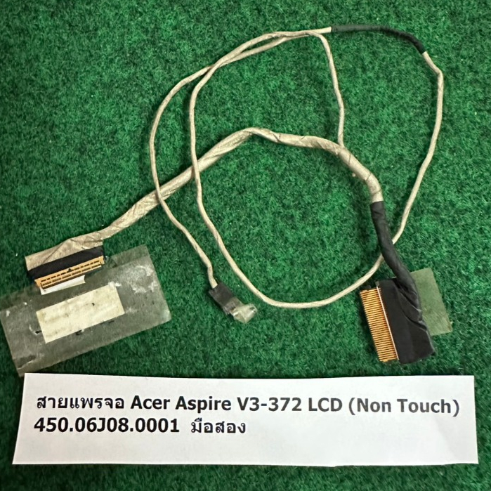 Originale 13.3 Led Acer Aspire V13 V3-372-55N5 30Pin eDP Display-Schermo