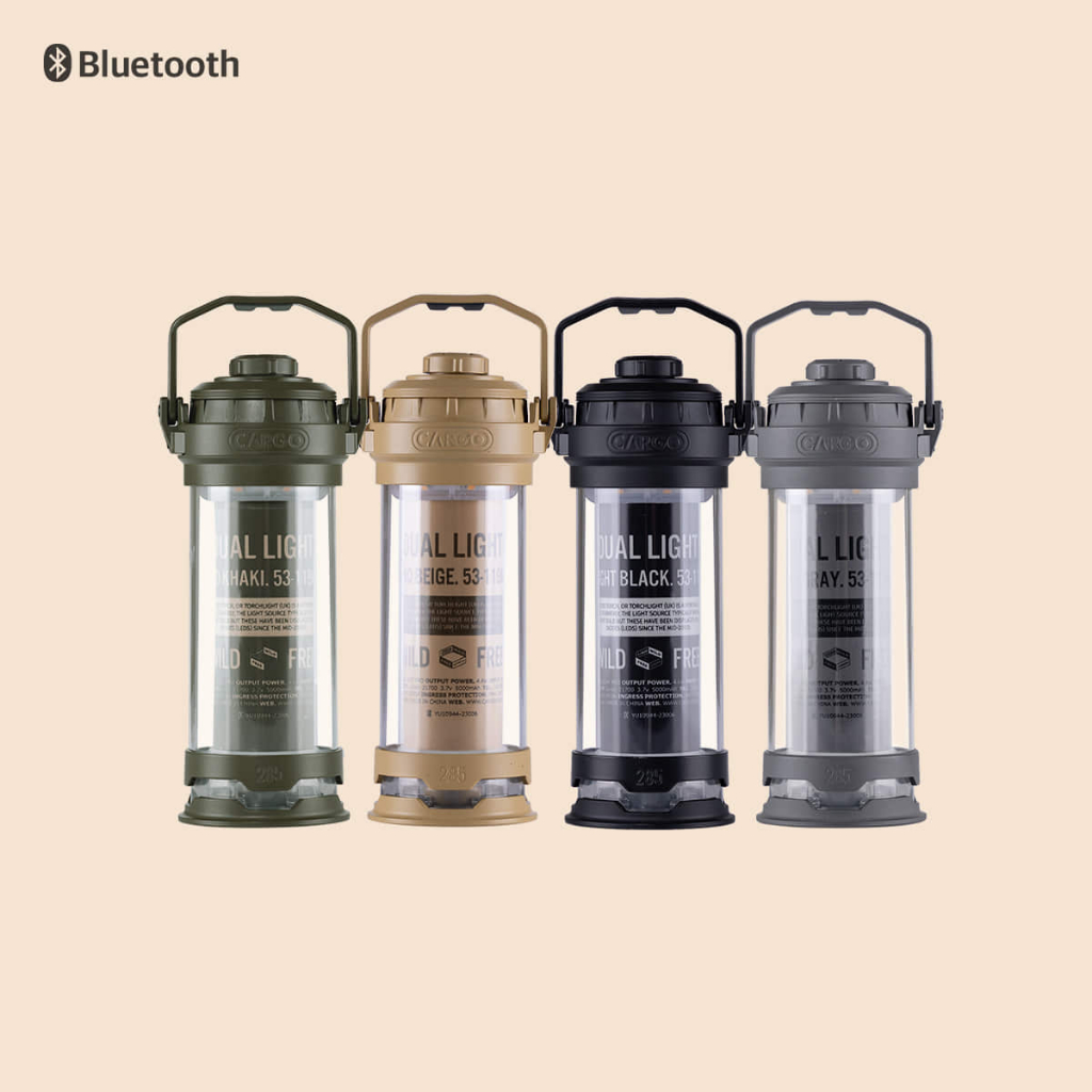 Cargo Container DUAL LIGHT PRO | Shopee Thailand