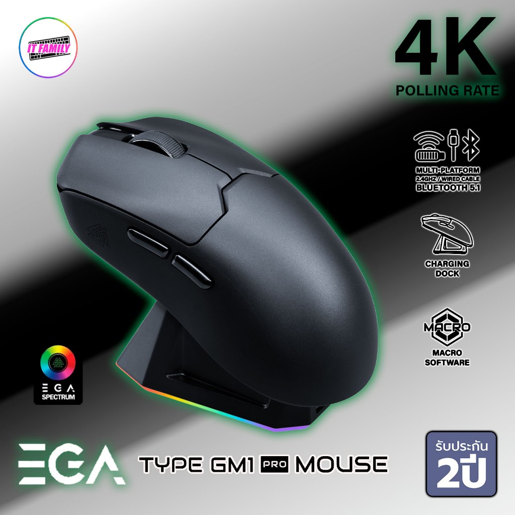 EGA TYPE GM1 PRO Tri-Mode Magnetic Charging Gaming Mouse เมาส์เกมมิ่ง ...