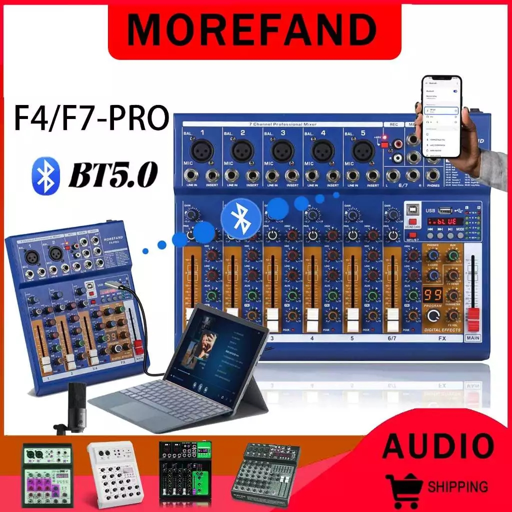 มิกเซอร์ 4/7 ช่อง, มิกเซอร์เสียง DSP99, เอฟเฟกต์เสียงก้อง, บลูทูธ, USB ...