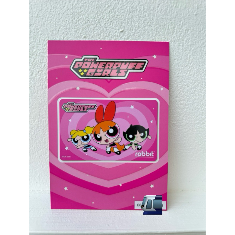 พร้อมส่ง!!!! บัตร Rabbit Powerpuff girl ลายหัวใจ บุคคลทั่วไป | Shopee ...